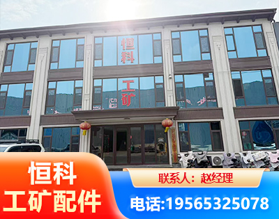 九江厂房厂貌