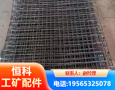 九江钢筋编炽焊网