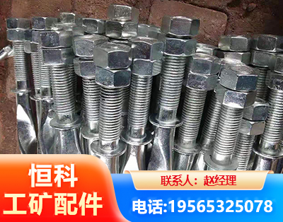 九江麻花锚杆