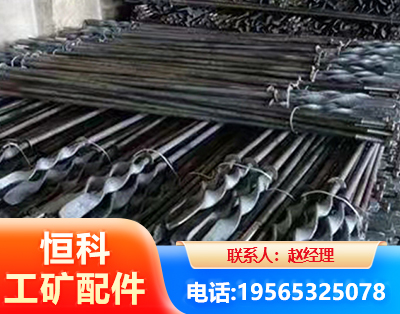 九江麻花锚杆