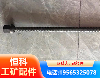 九江右旋螺纹锚杆
